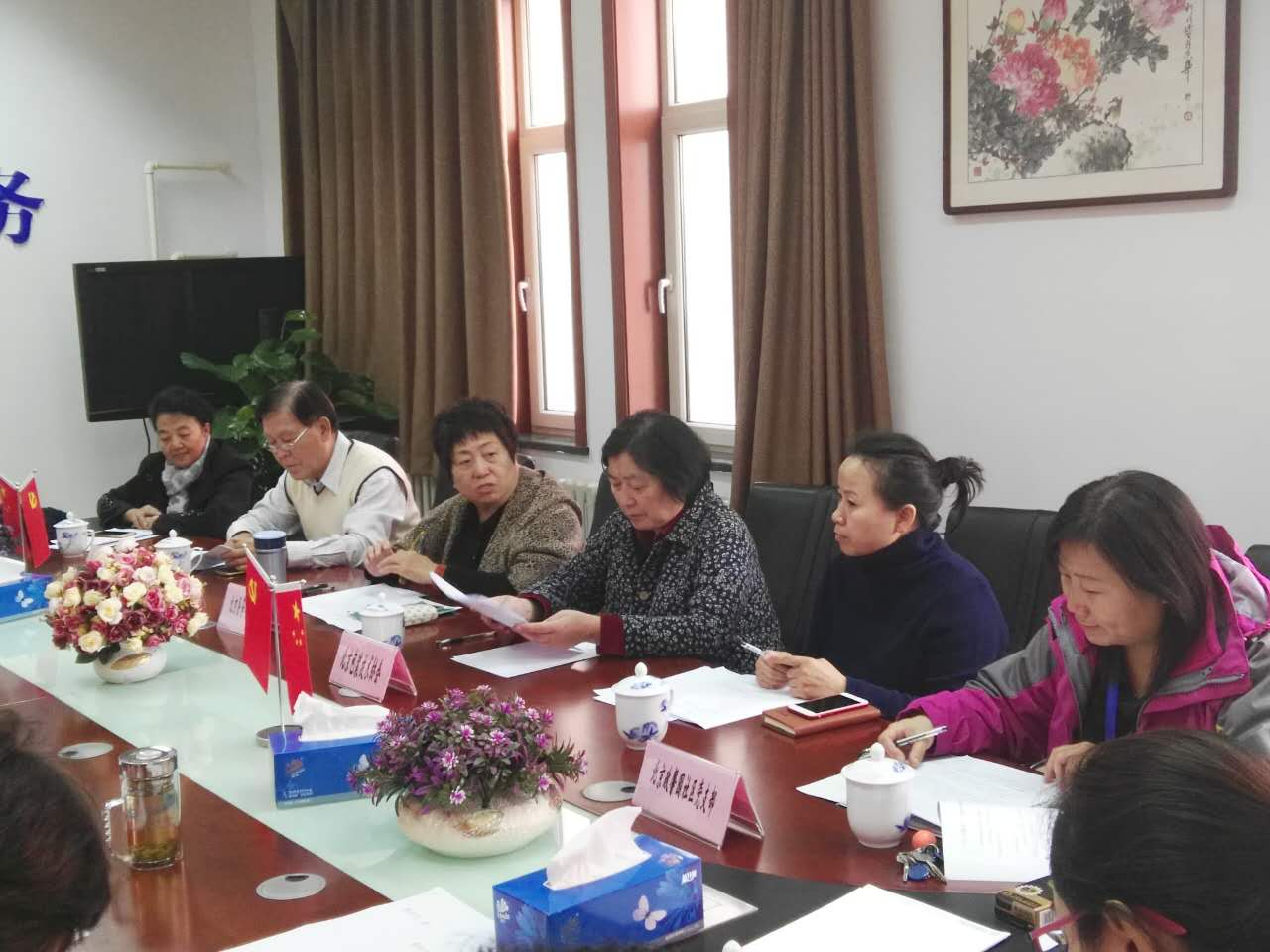 图片关键词