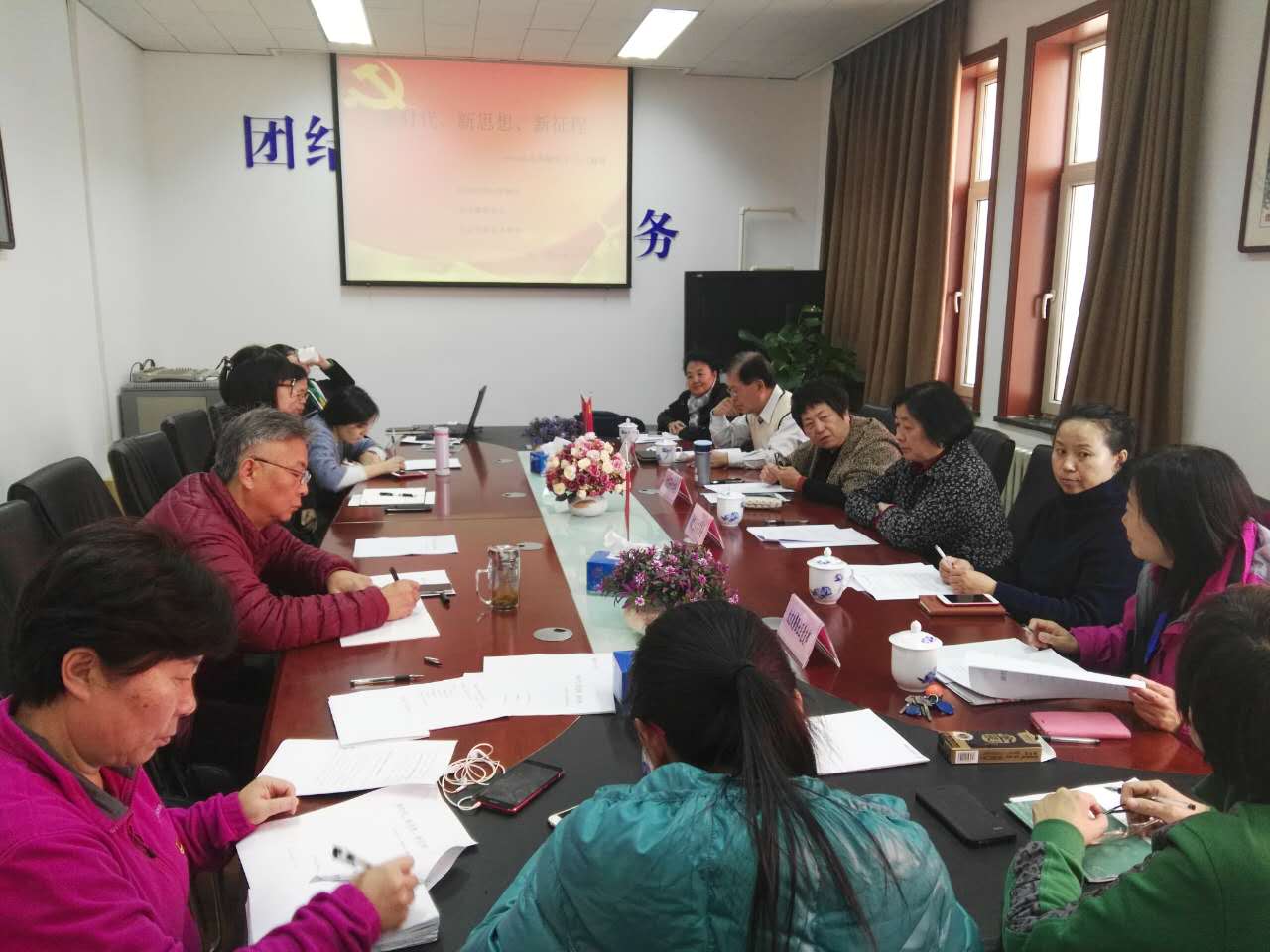 图片关键词