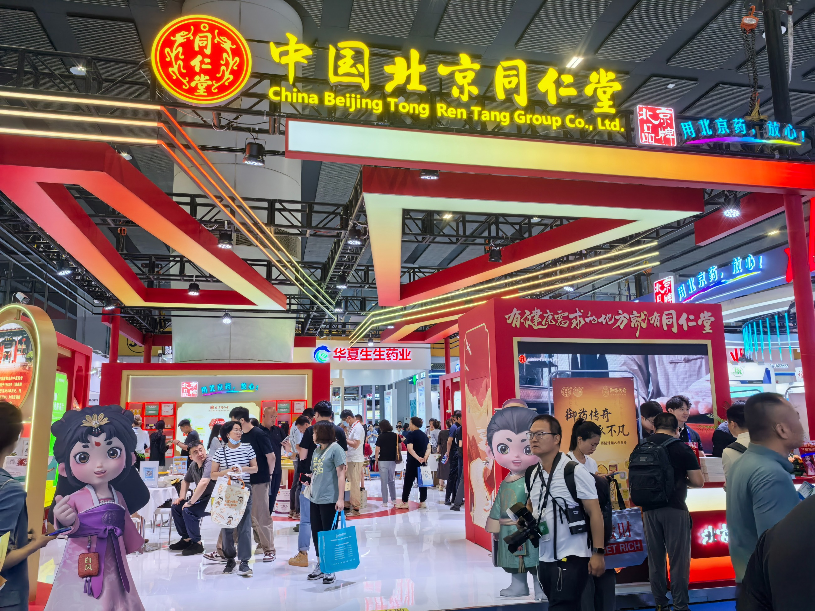 图片关键词