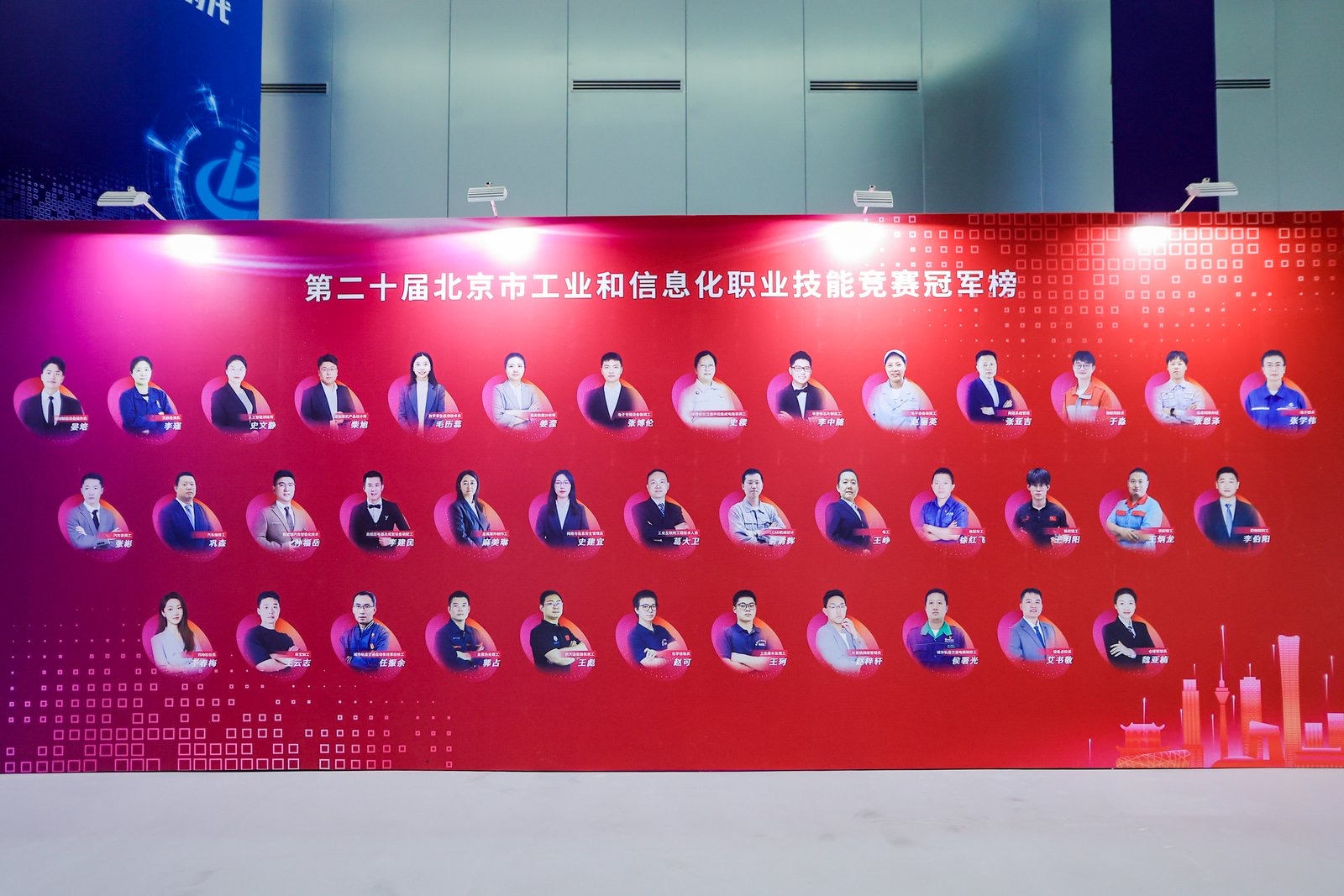 图片关键词