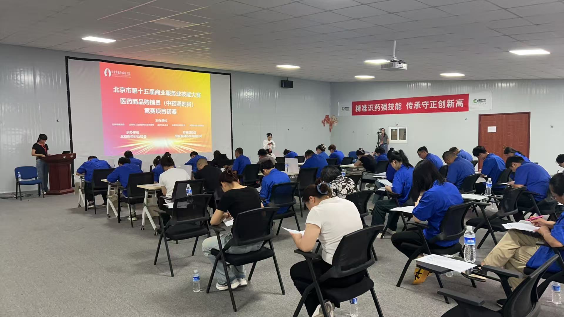 图片关键词
