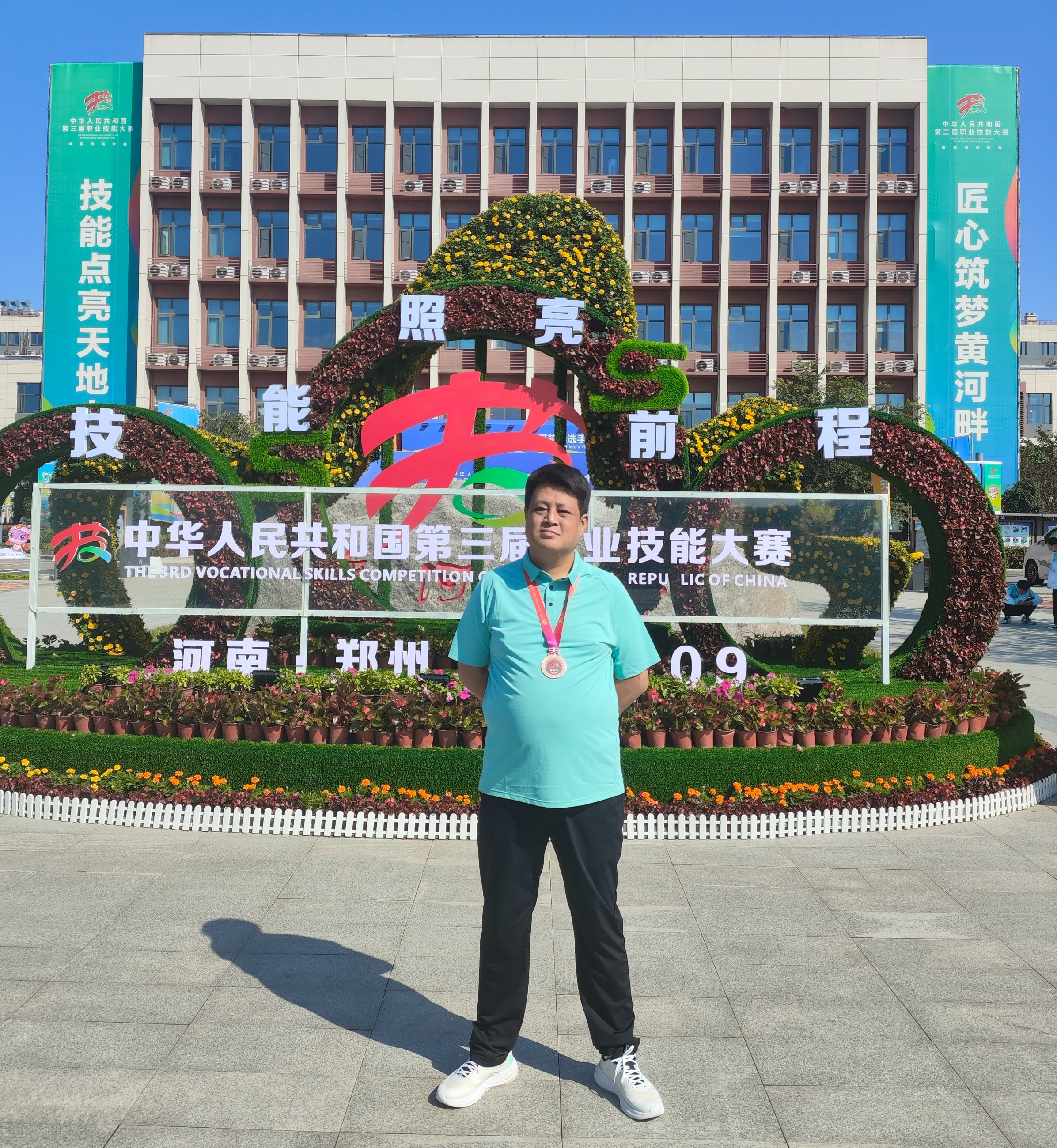 图片关键词