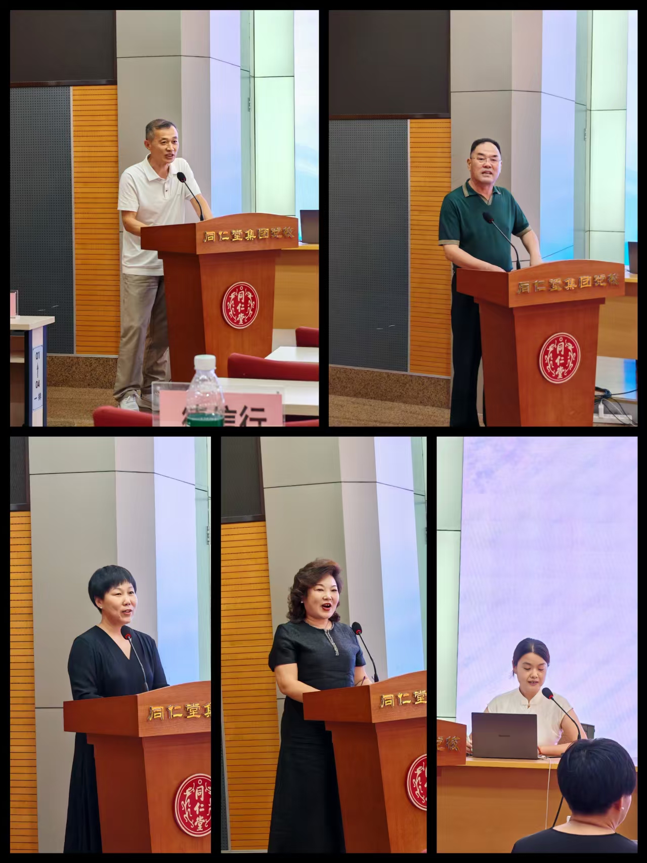 图片关键词